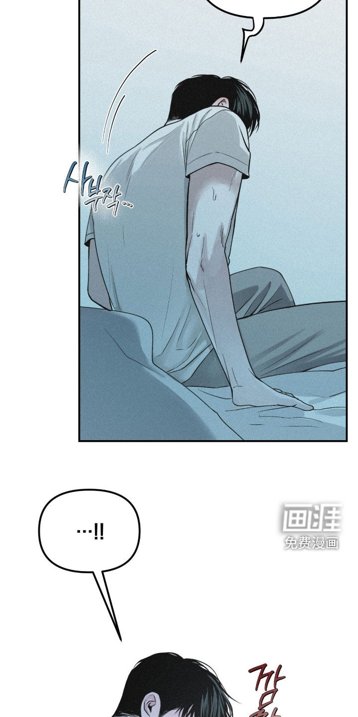 第84话16