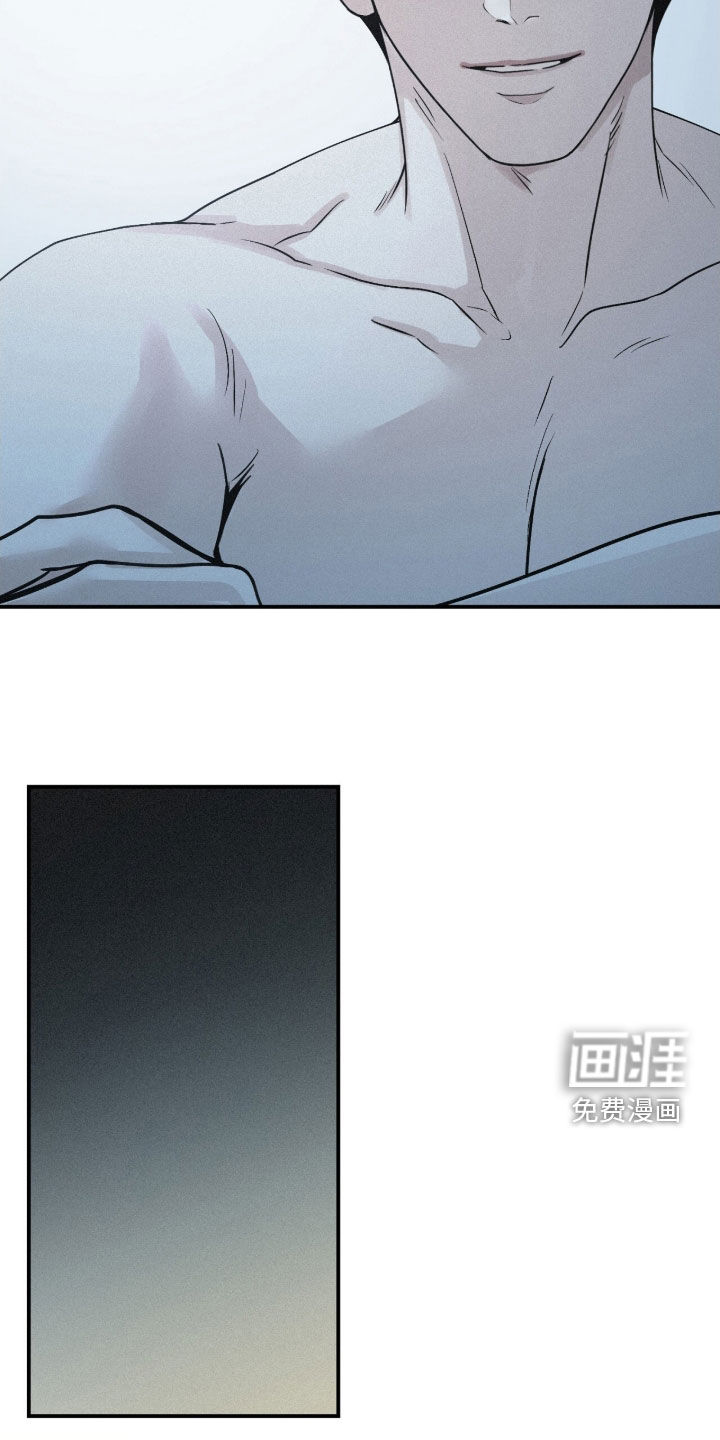 第84话20