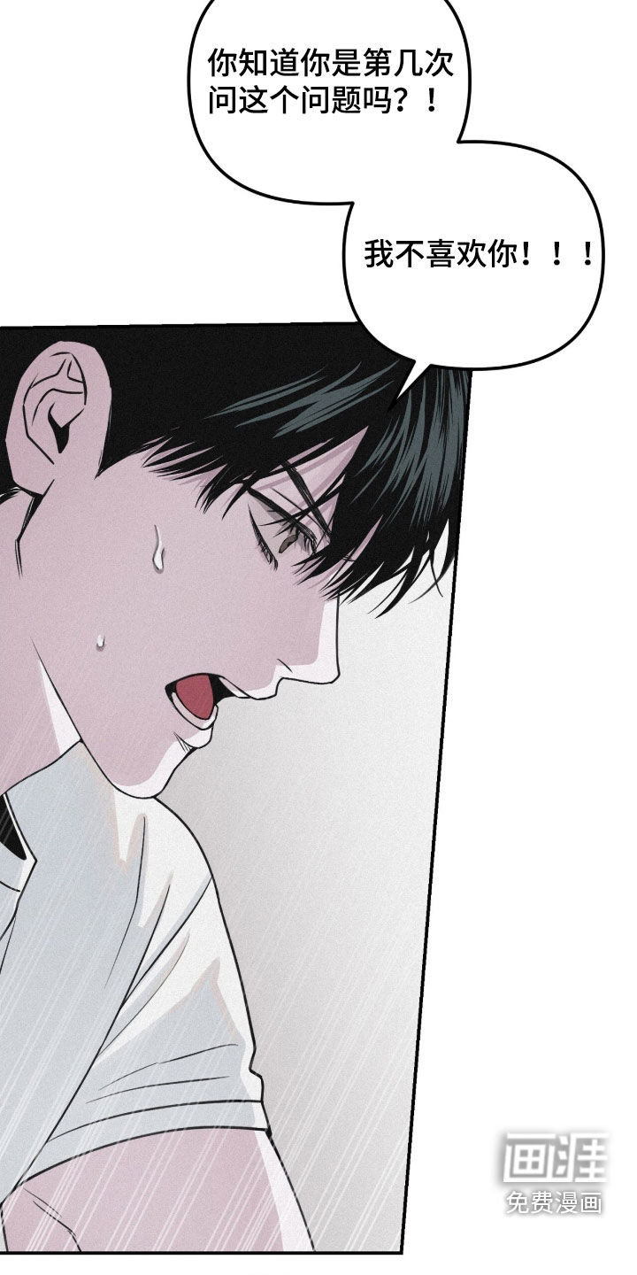 第84话1