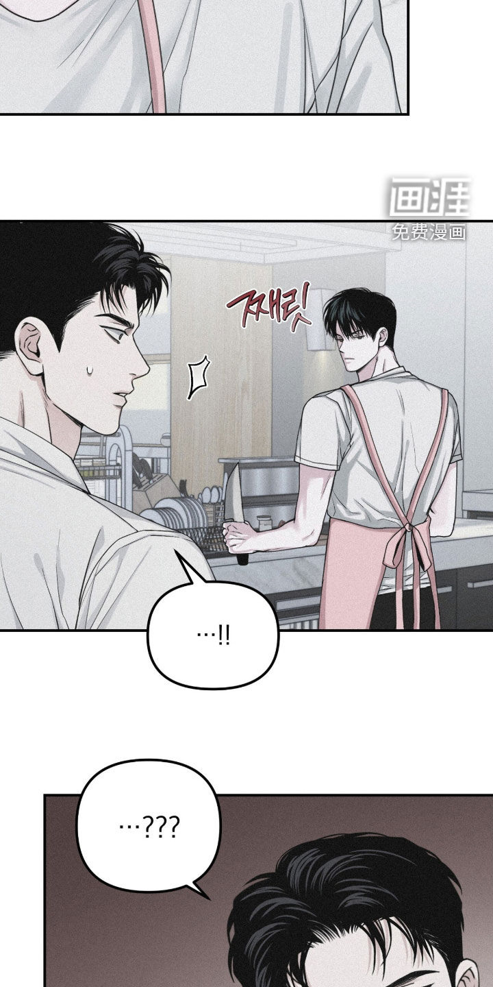 第82话7