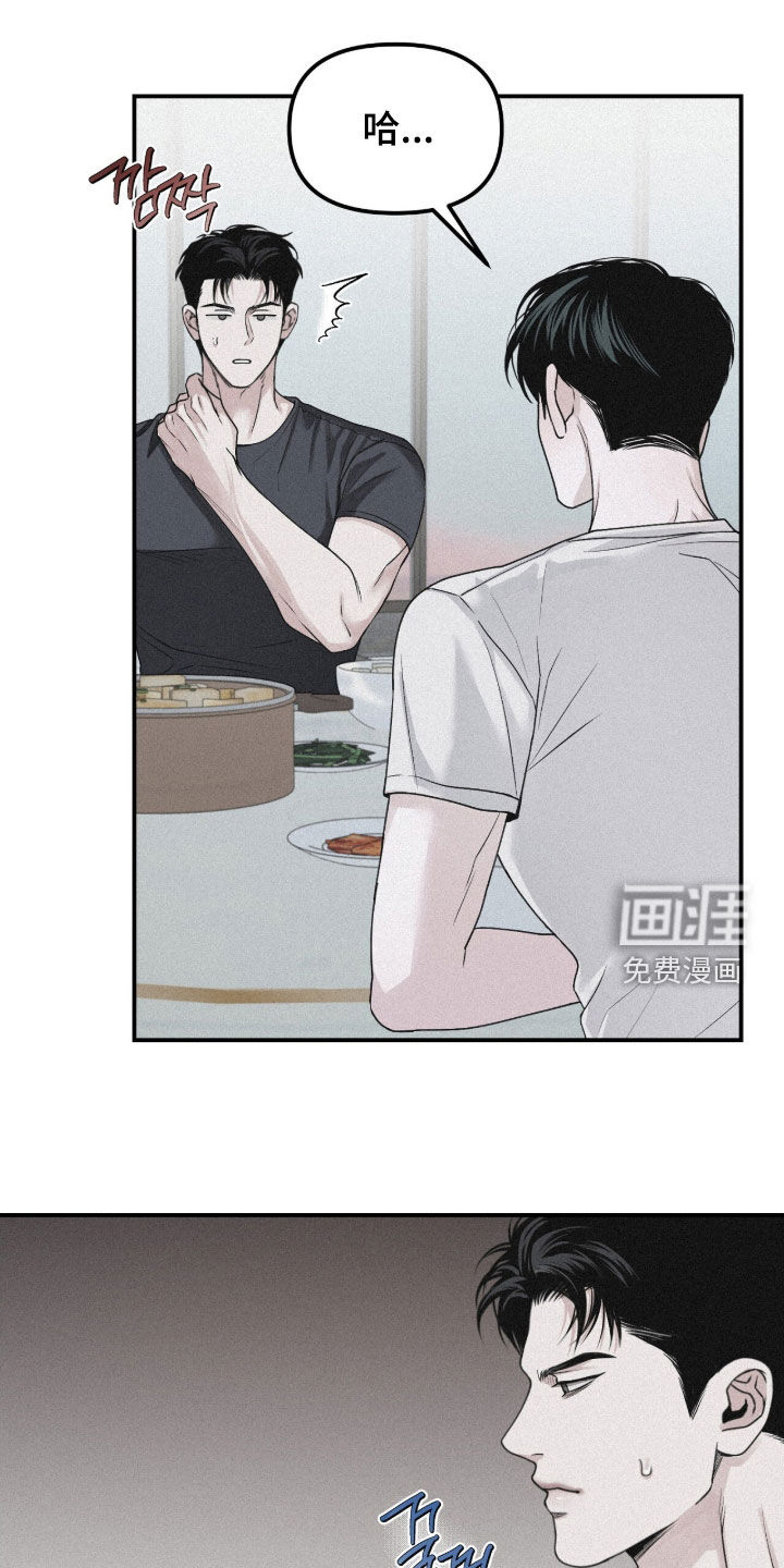第82话16