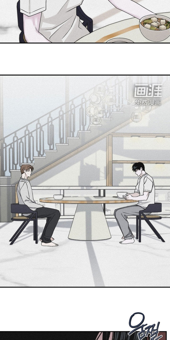 第81话8