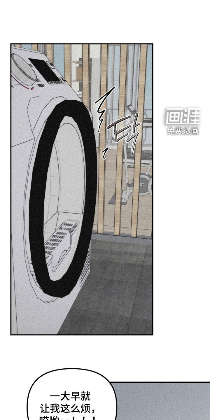第81话0