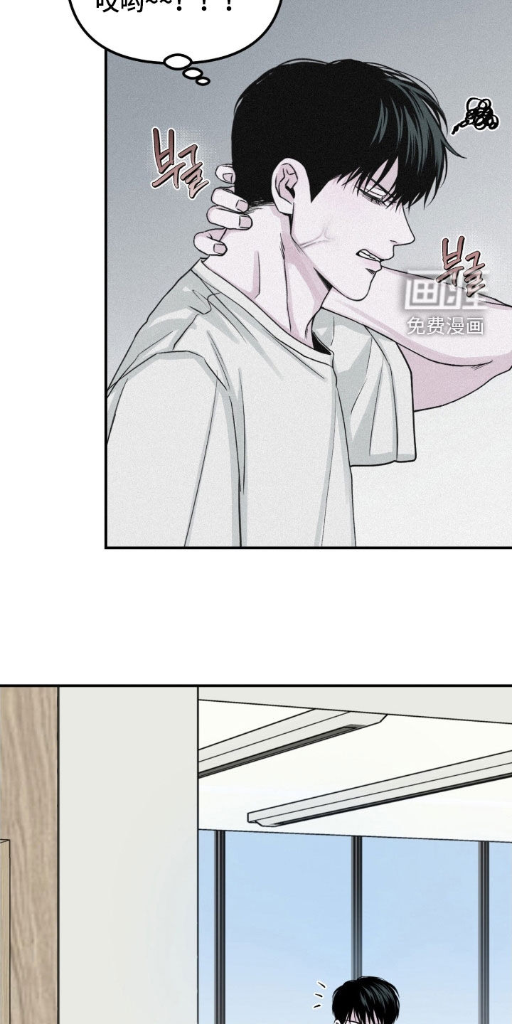 第81话1