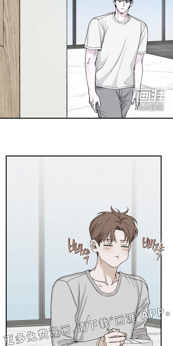 第81话2