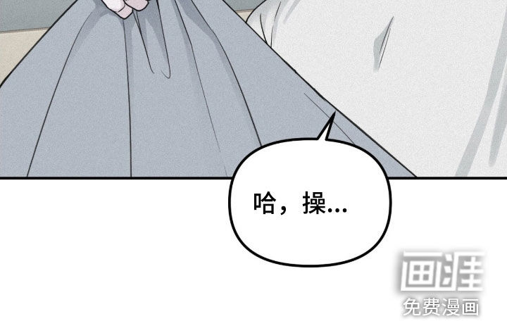 第80话23