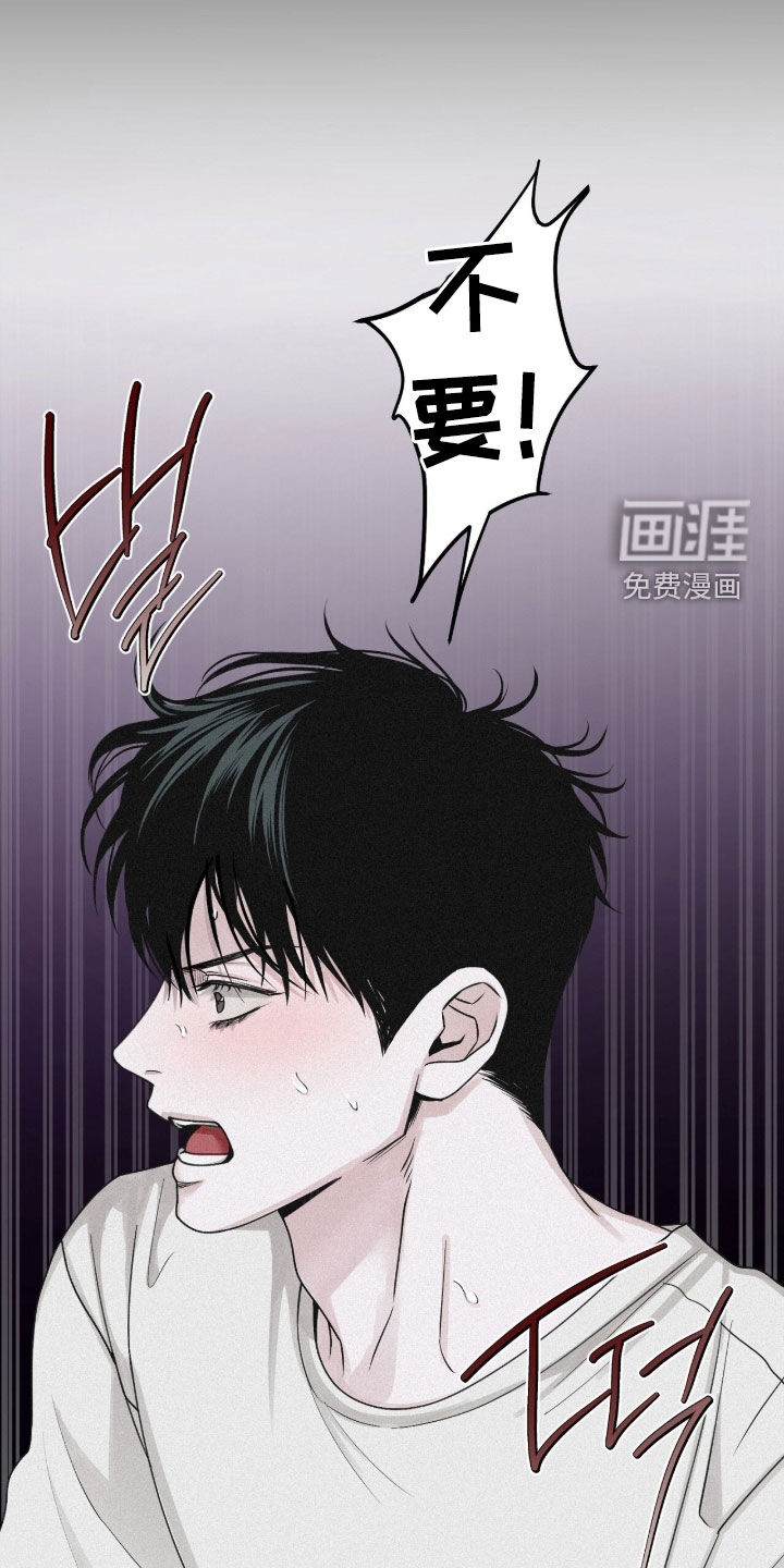 第80话20