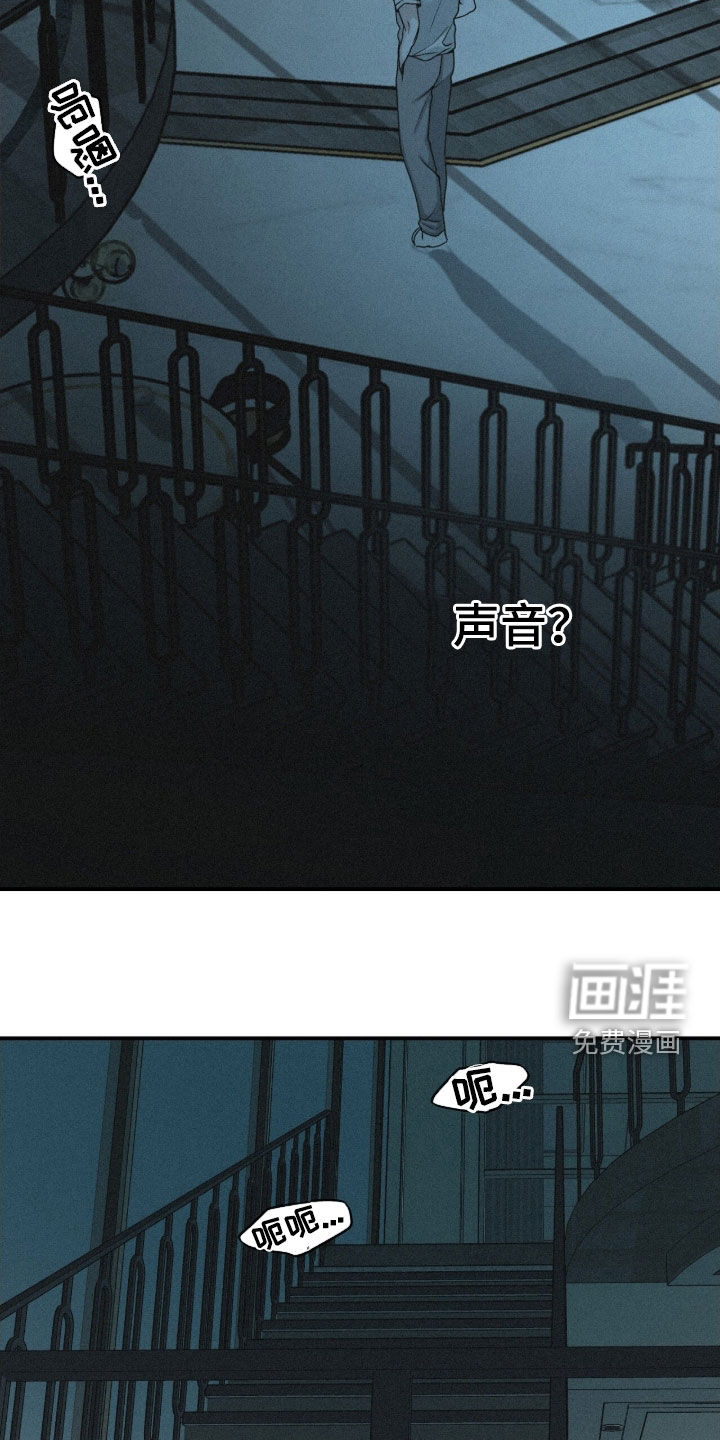 第80话6