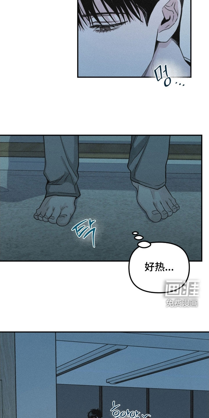 第80话1