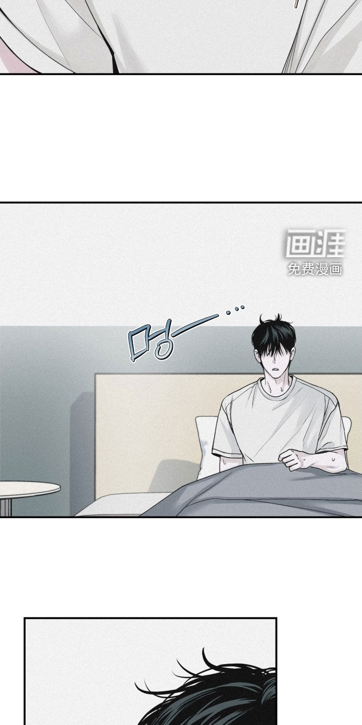 第80话21