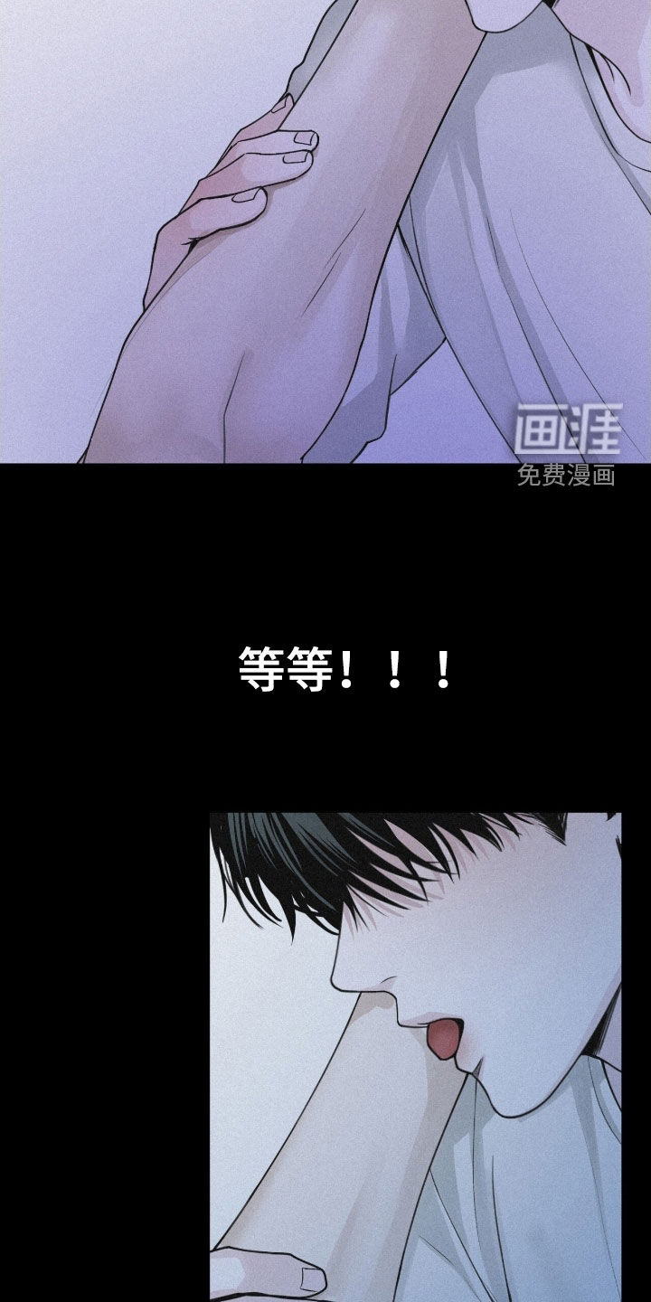 第80话17