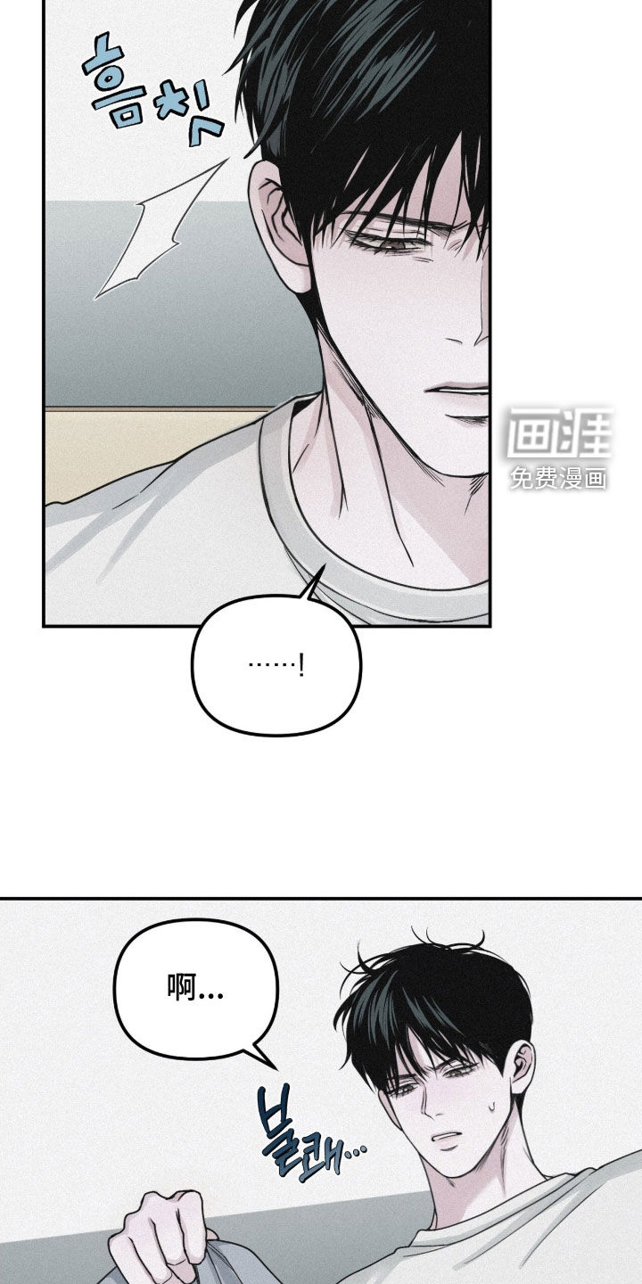 第80话22