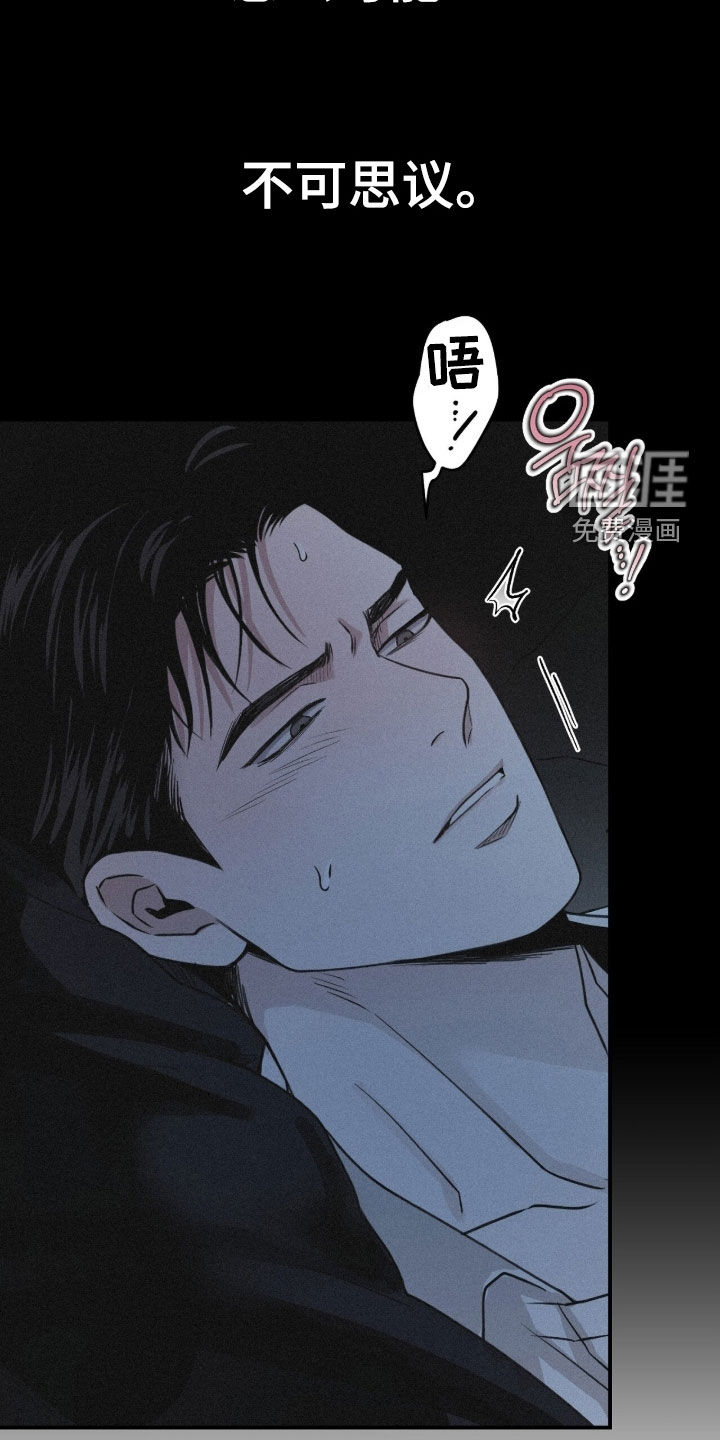 第80话19