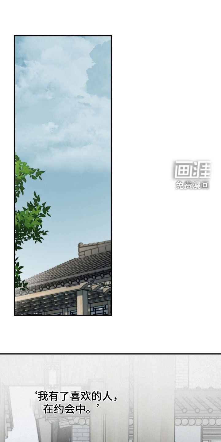 第79话0