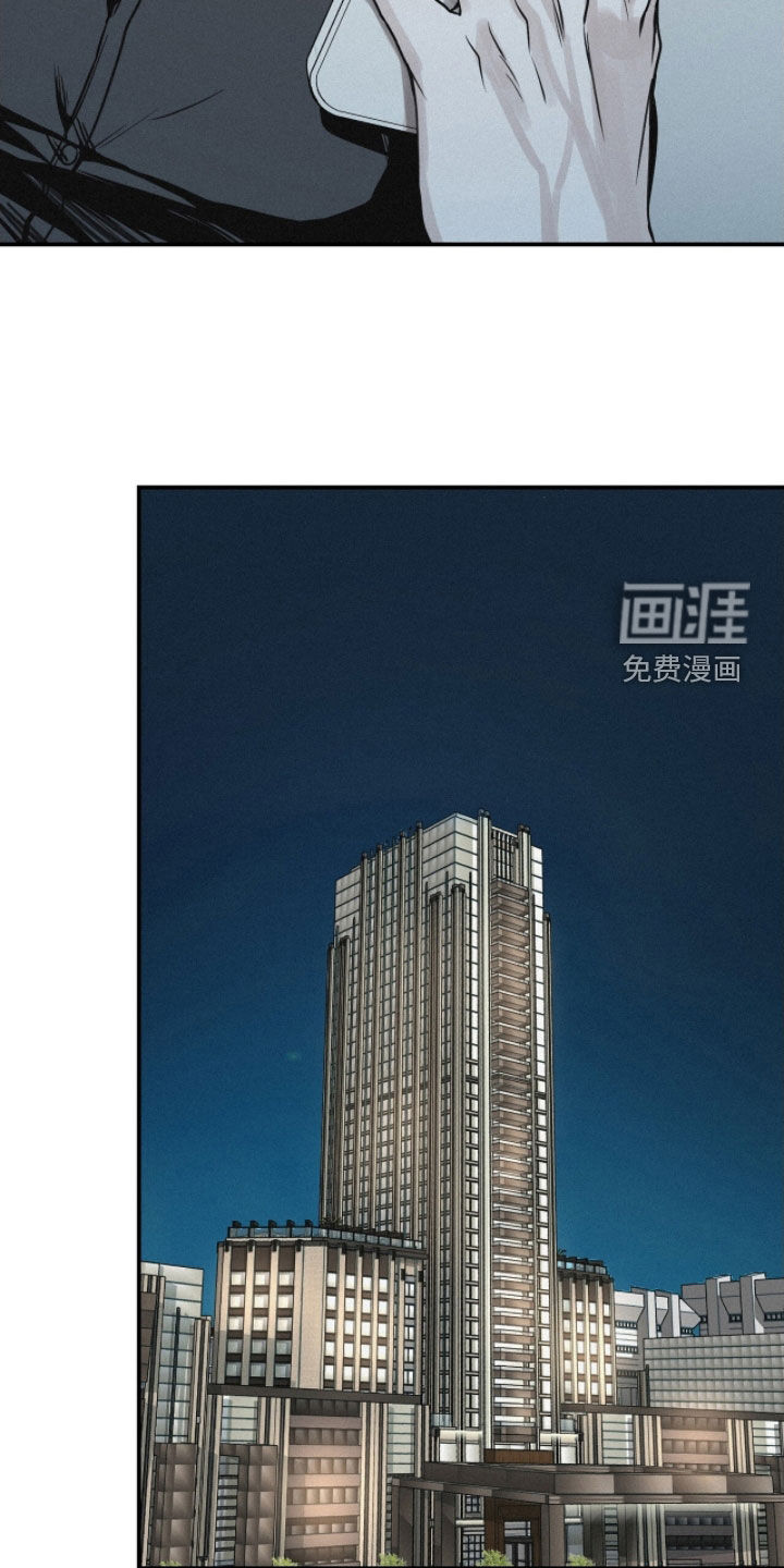 第79话5