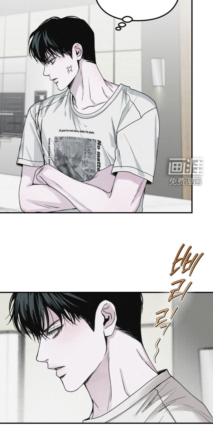 第79话8