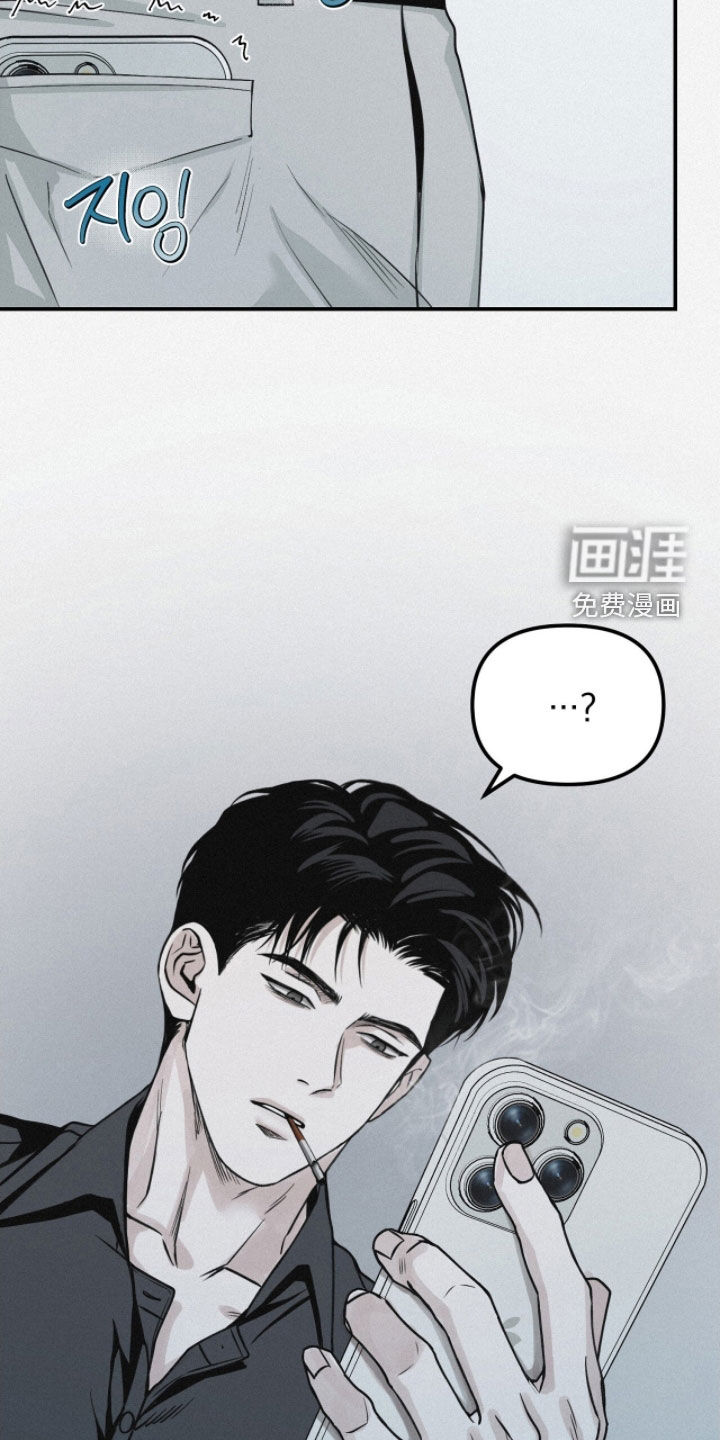 第79话4