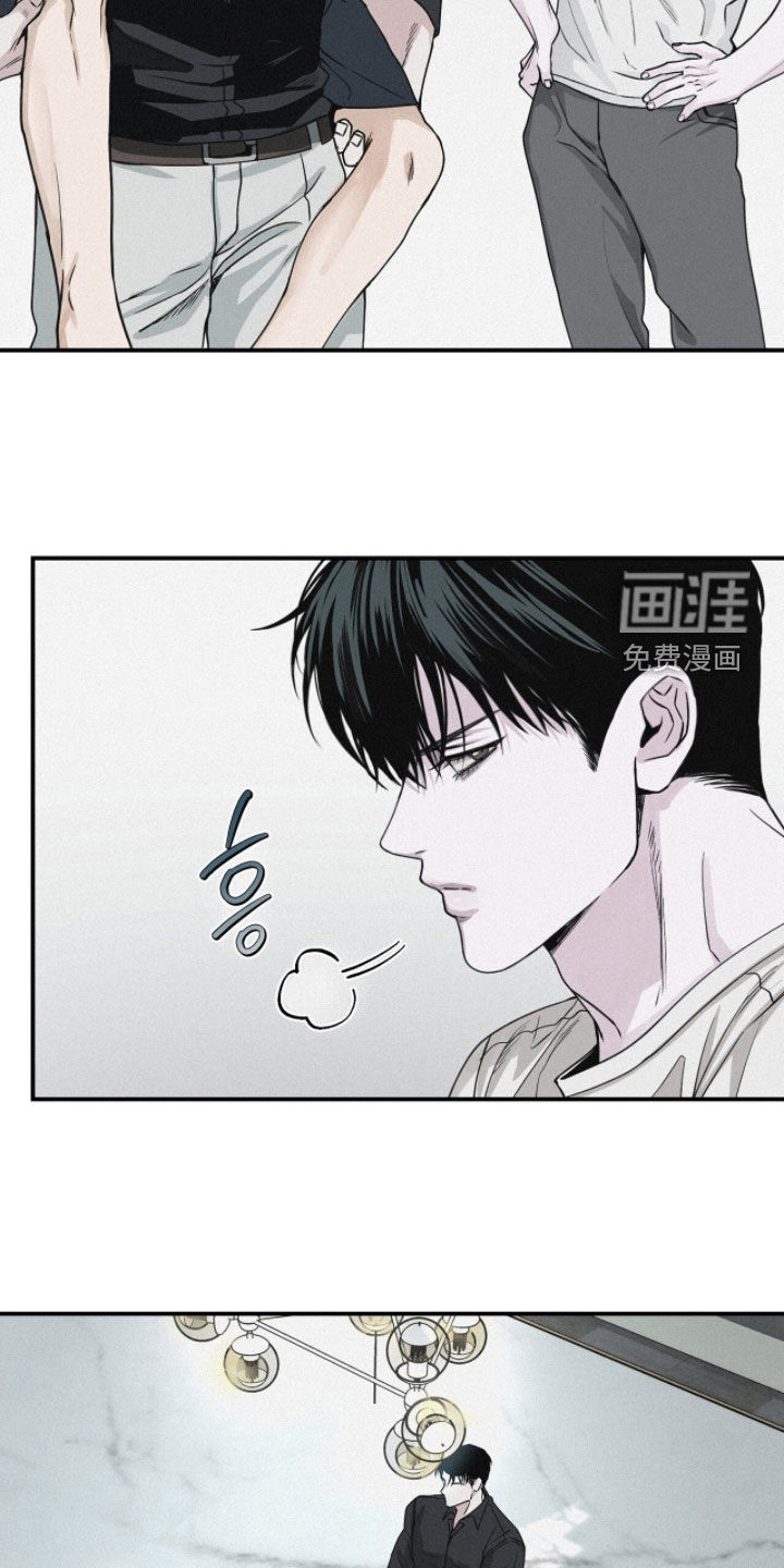 第79话13