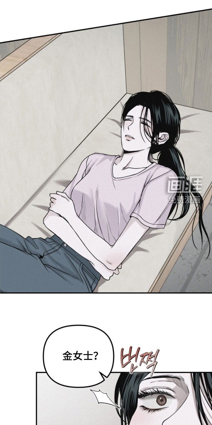 第78话18