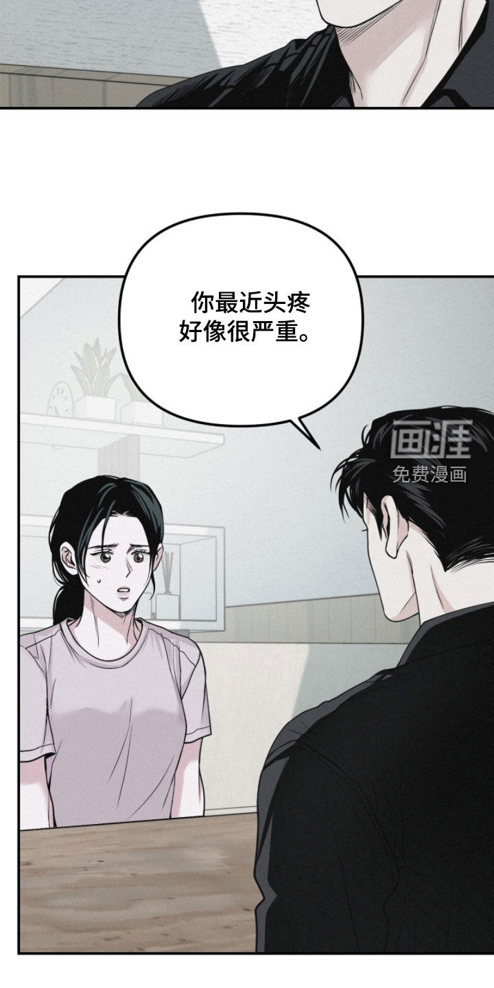 第78话25