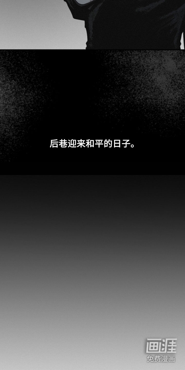 第78话7