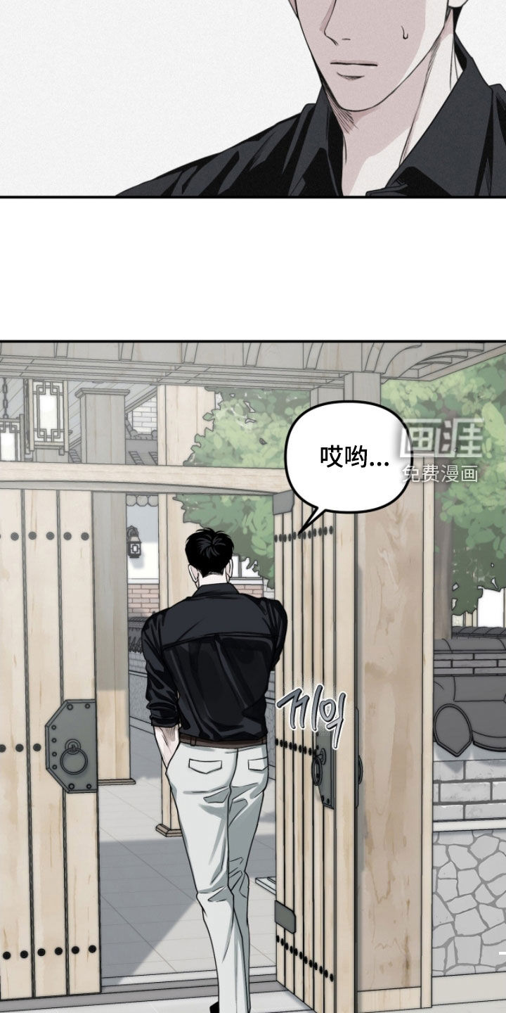 第78话16