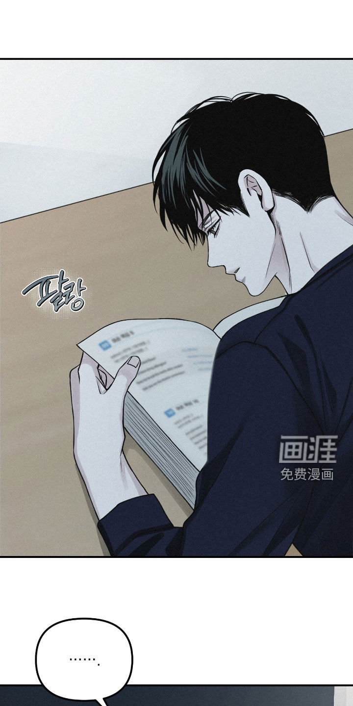 第77话3