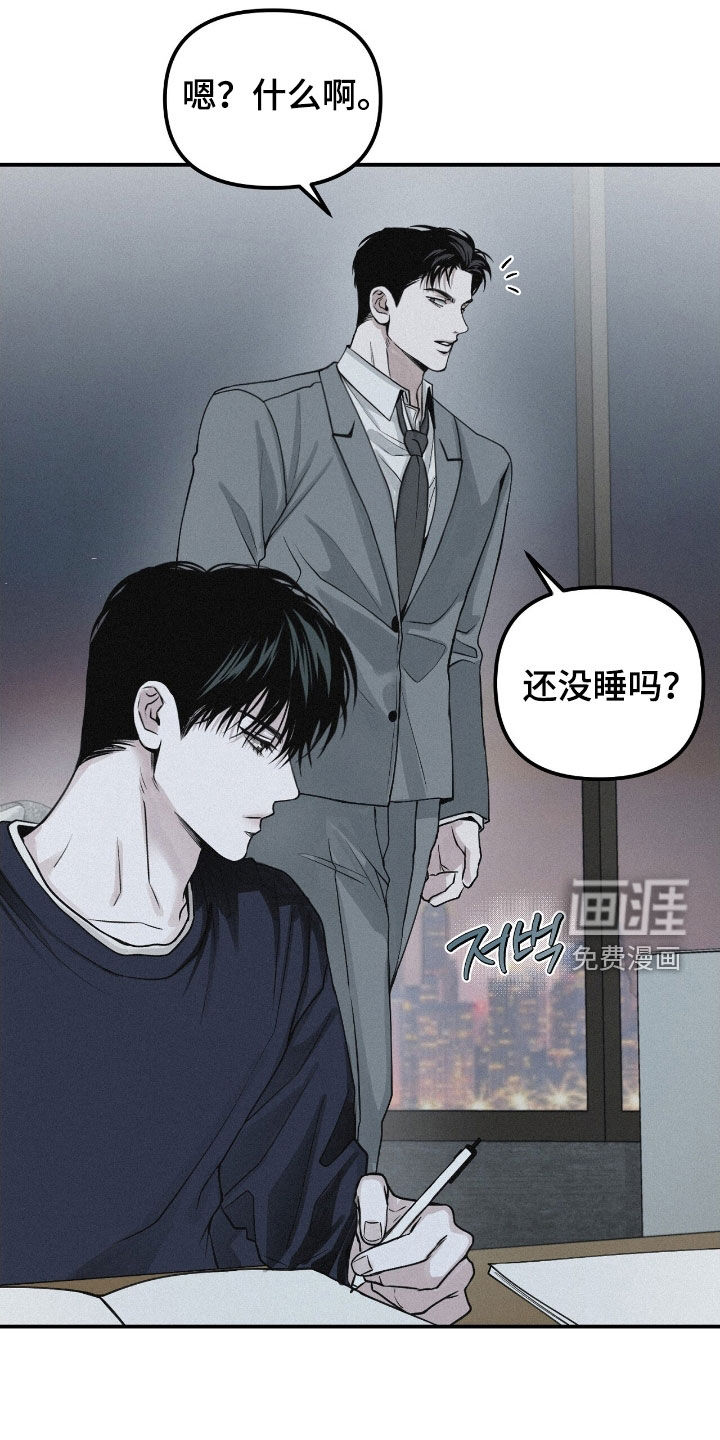 第77话2
