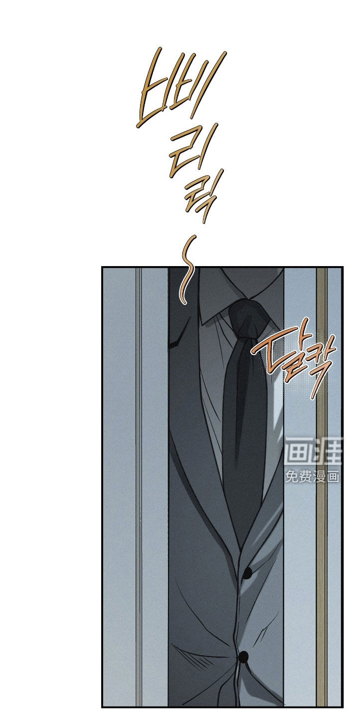 第77话0