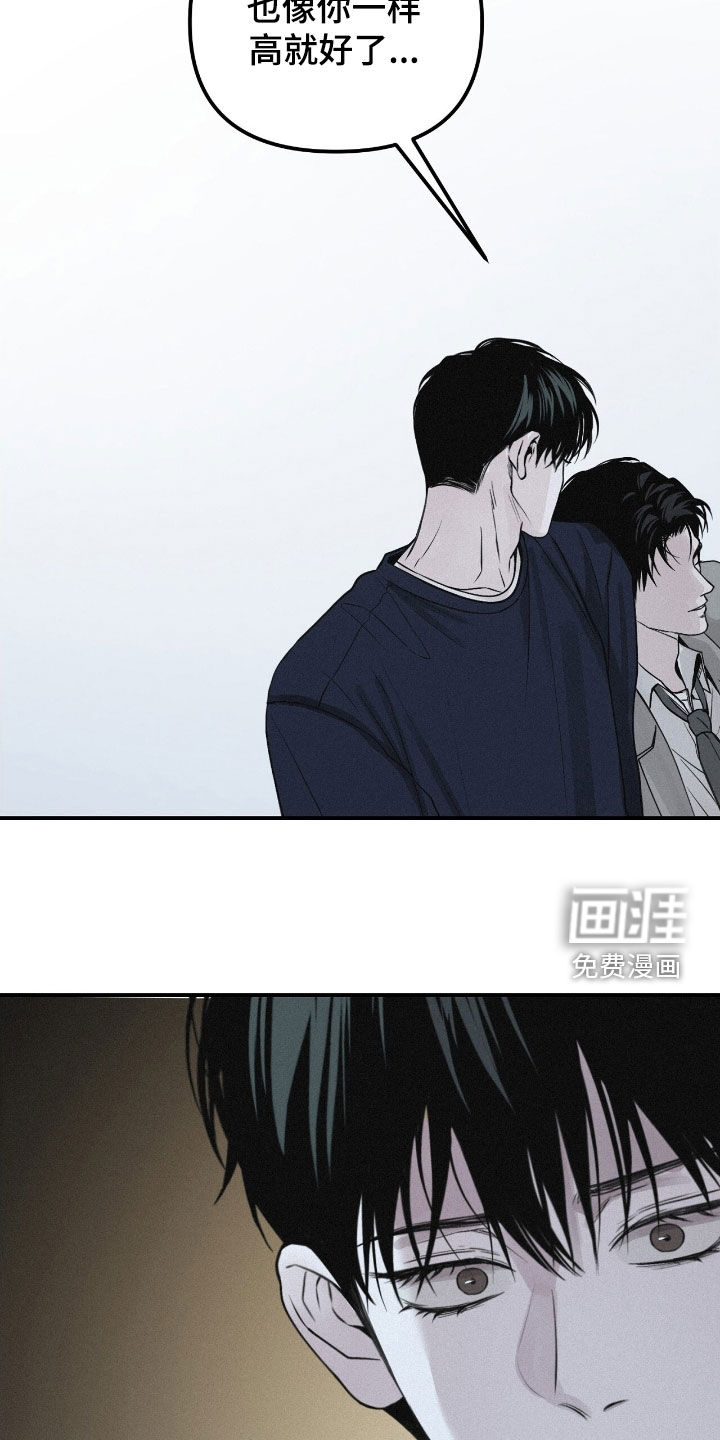 第77话18