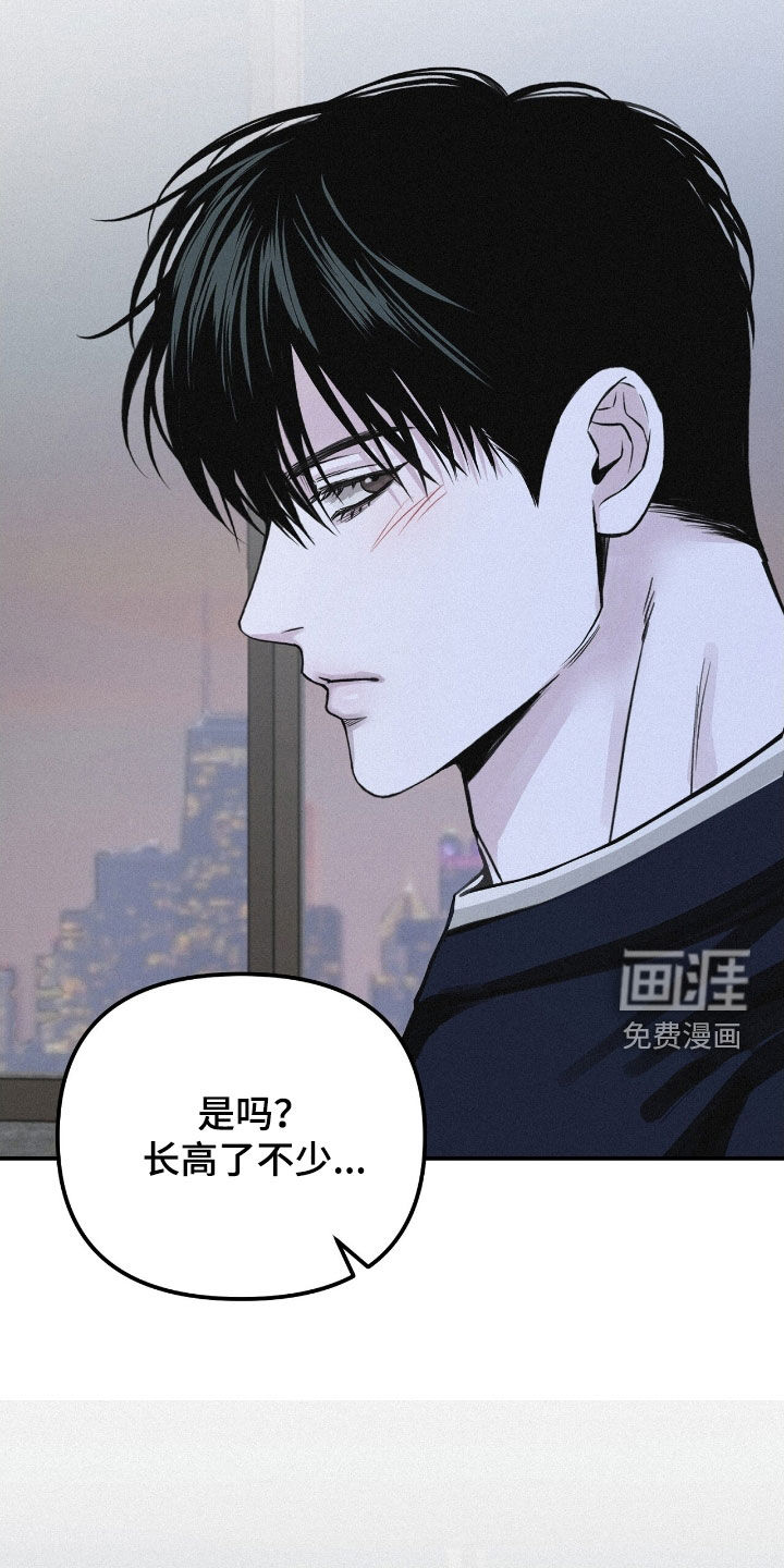 第77话14
