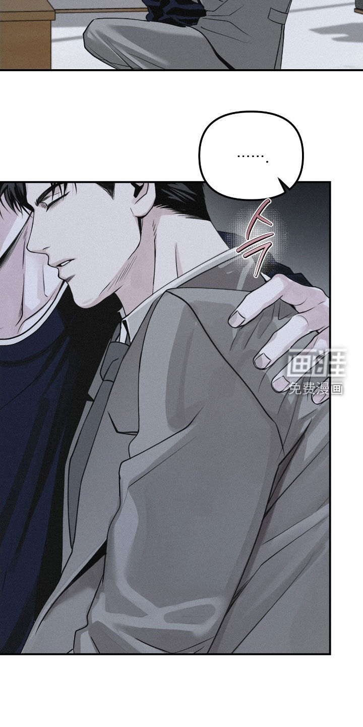 第77话22