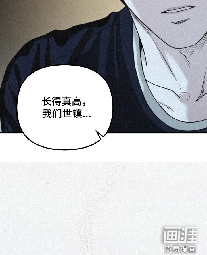 第77话19