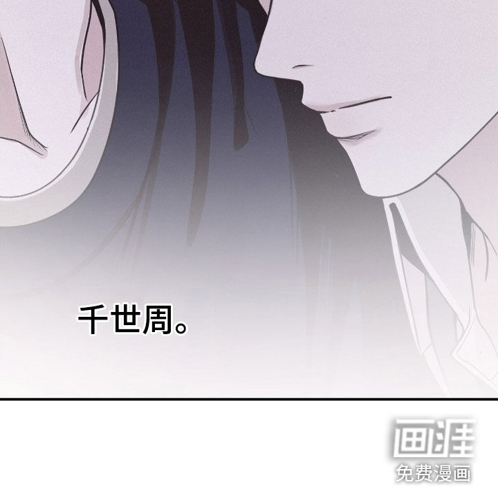 第77话27