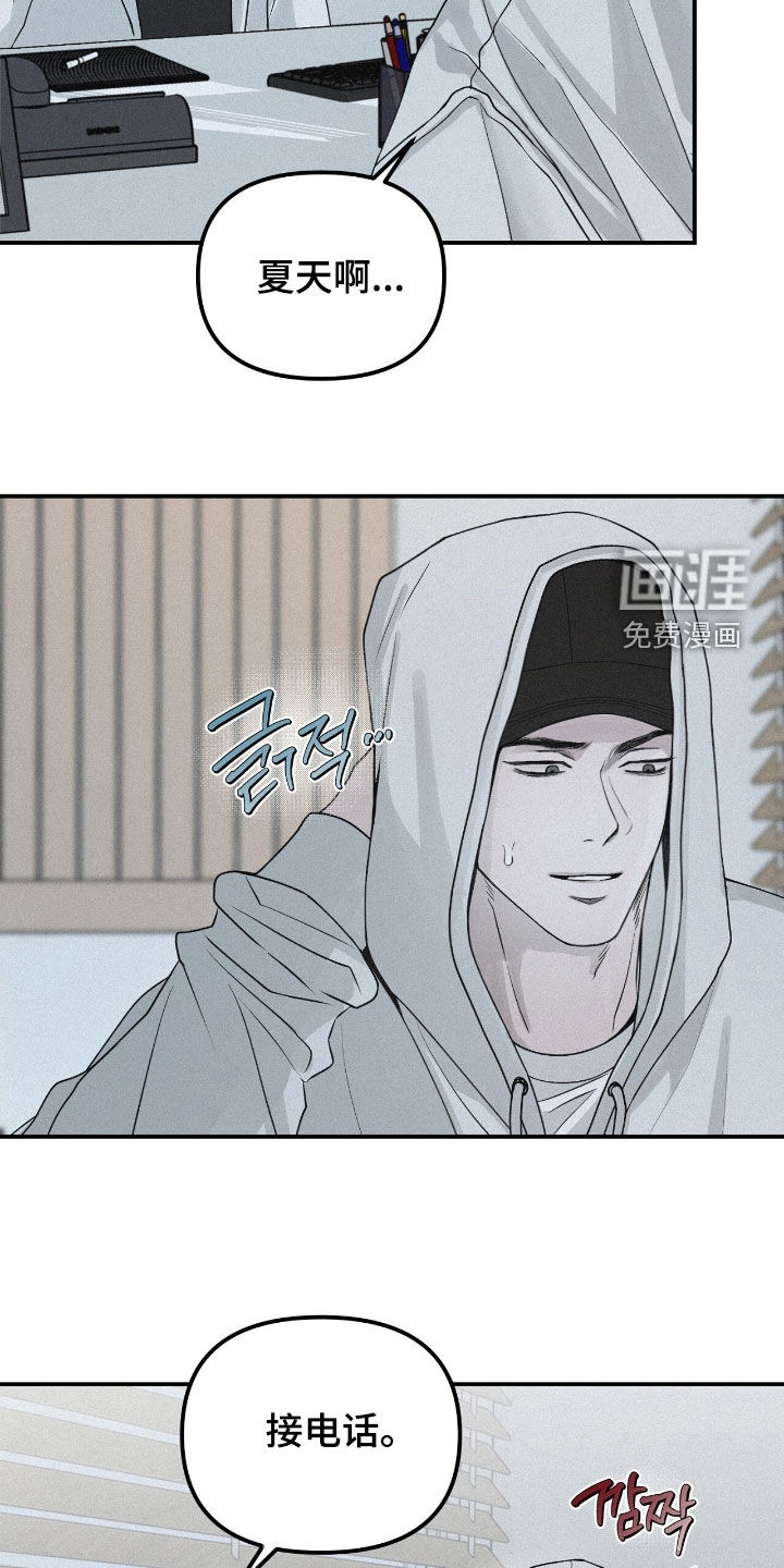 第76话16