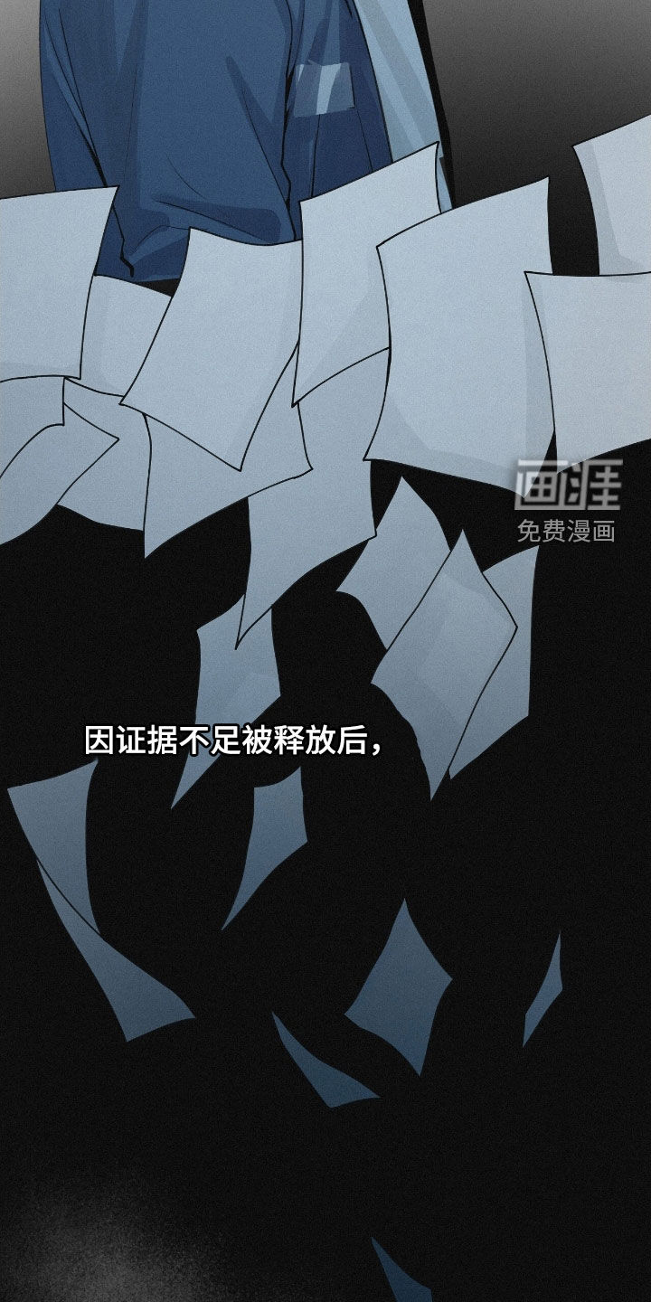 第76话9