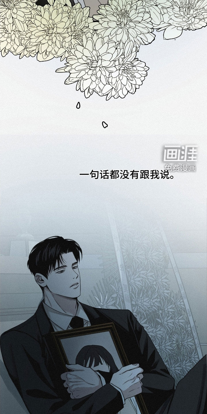 第76话1