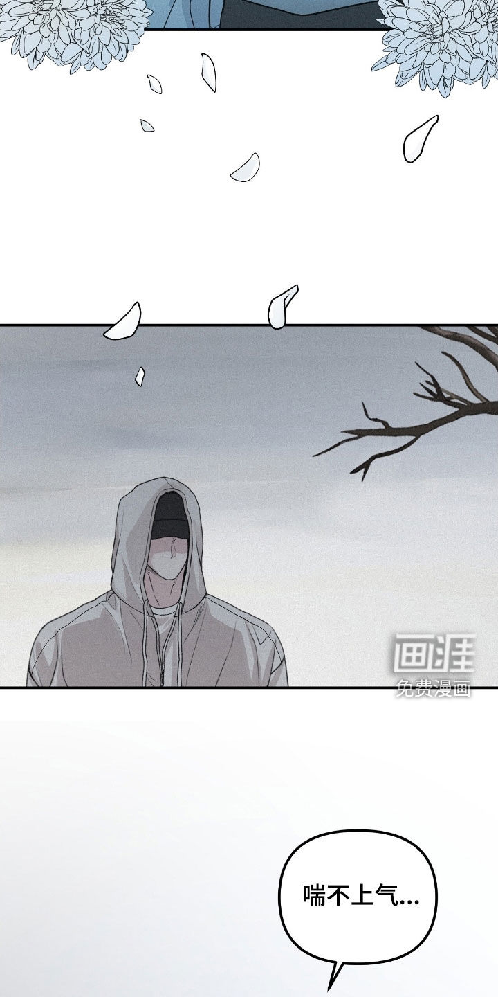 第76话25