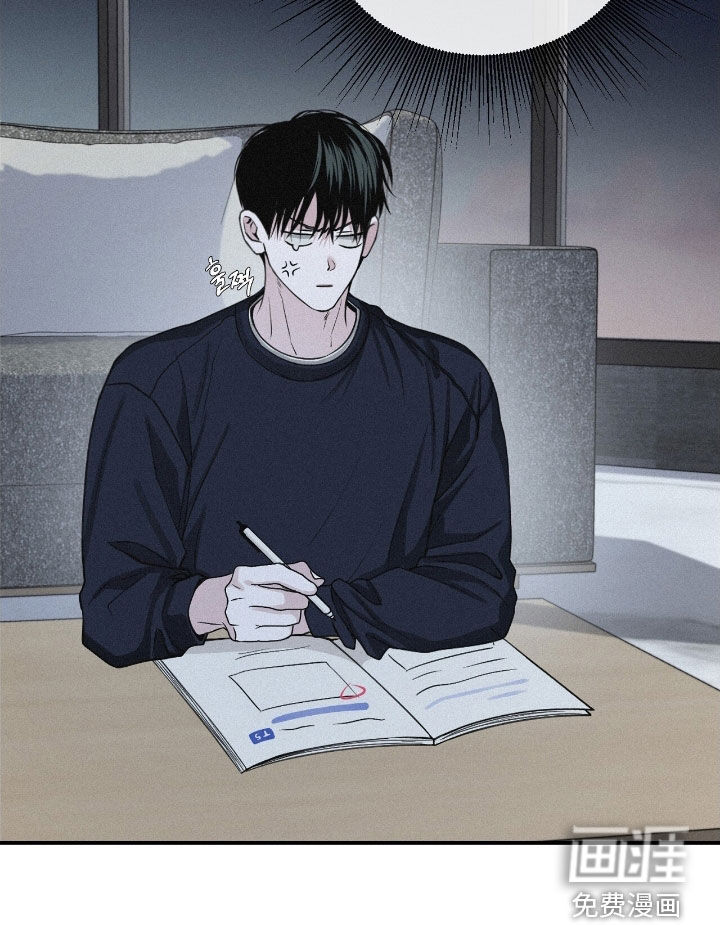 第76话31