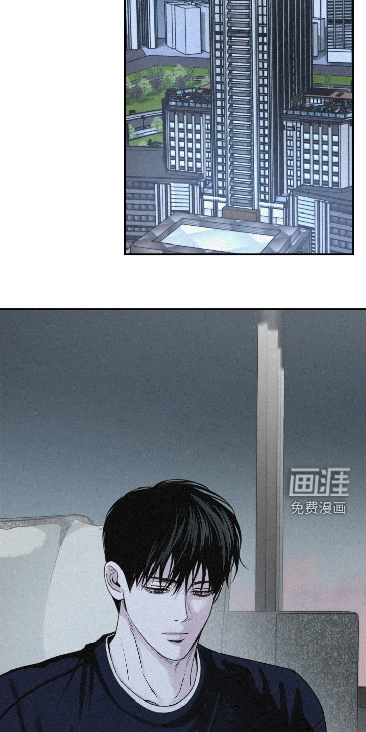 第76话27