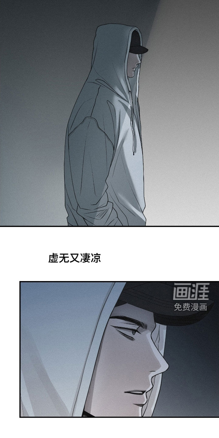 第76话23