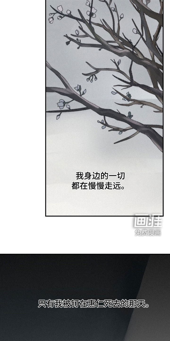 第76话22