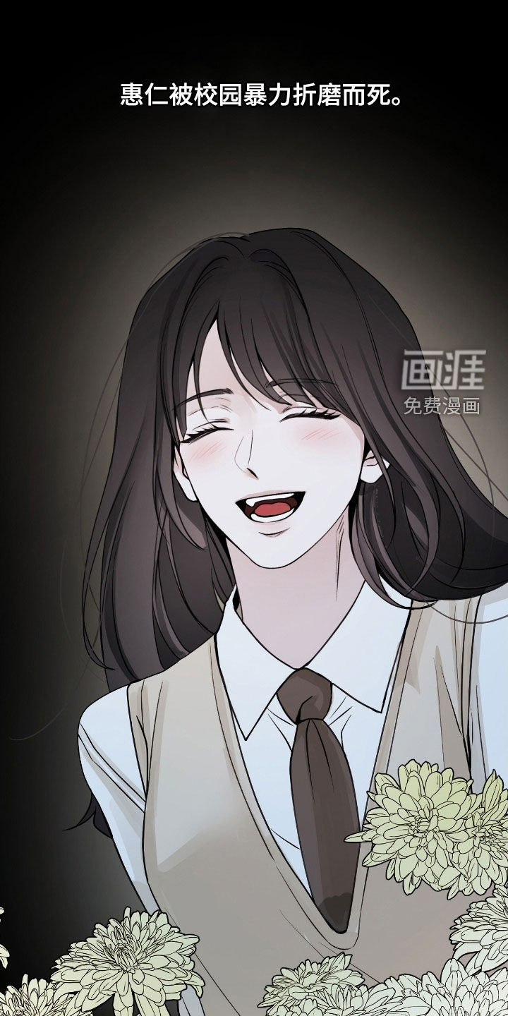 第76话0