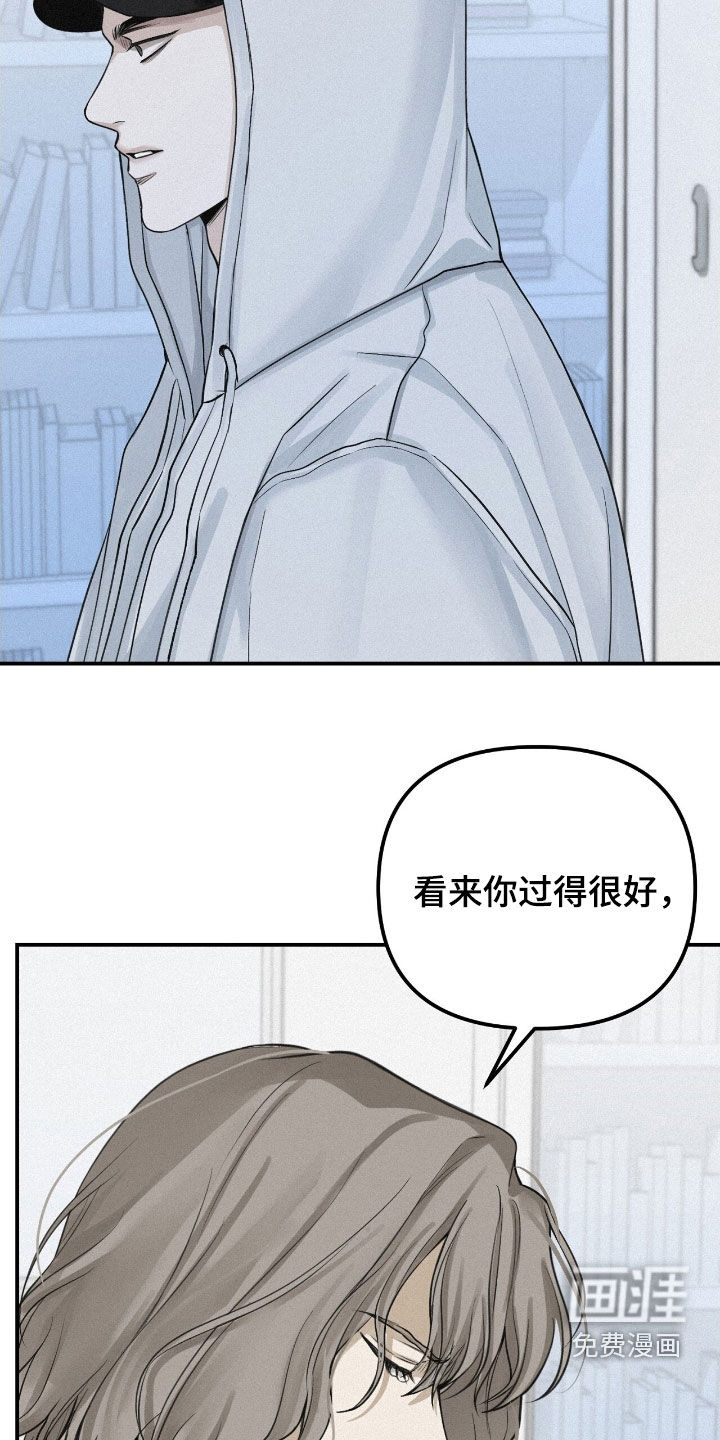 第75话15