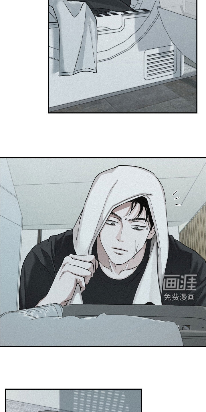 第74话20