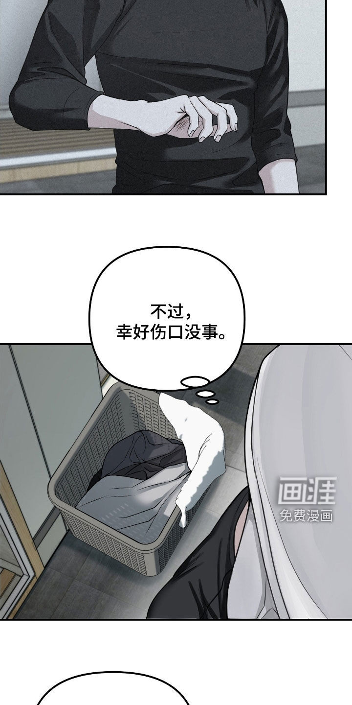 第74话18