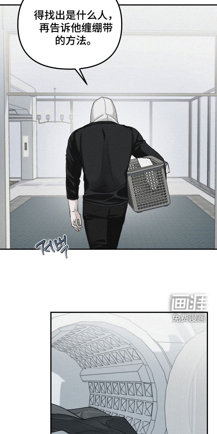 第74话19