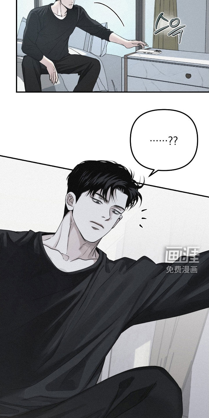 第74话5
