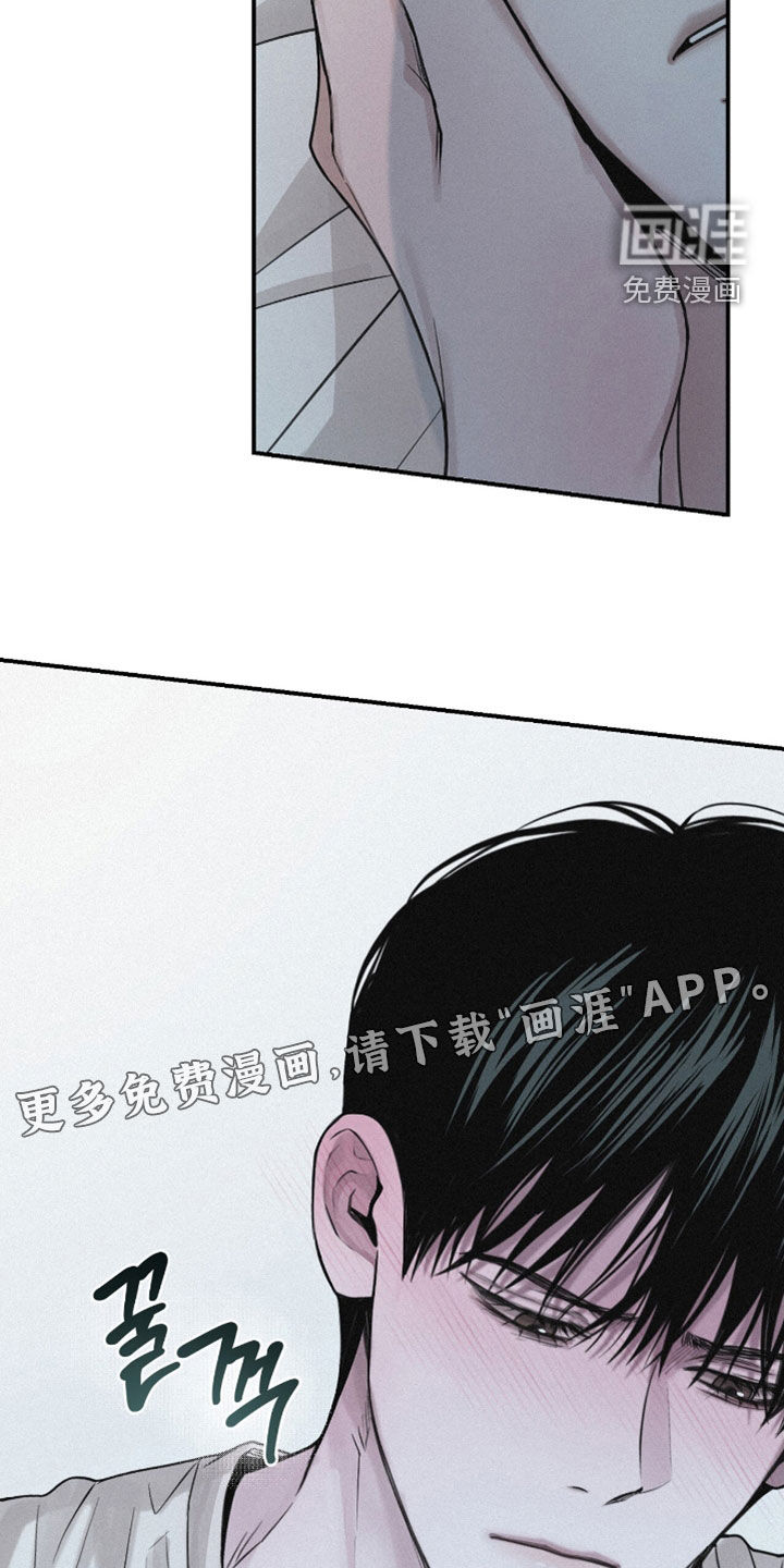 第73话2