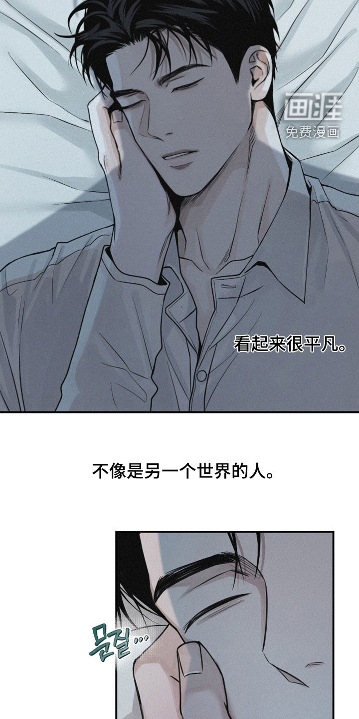 第73话1